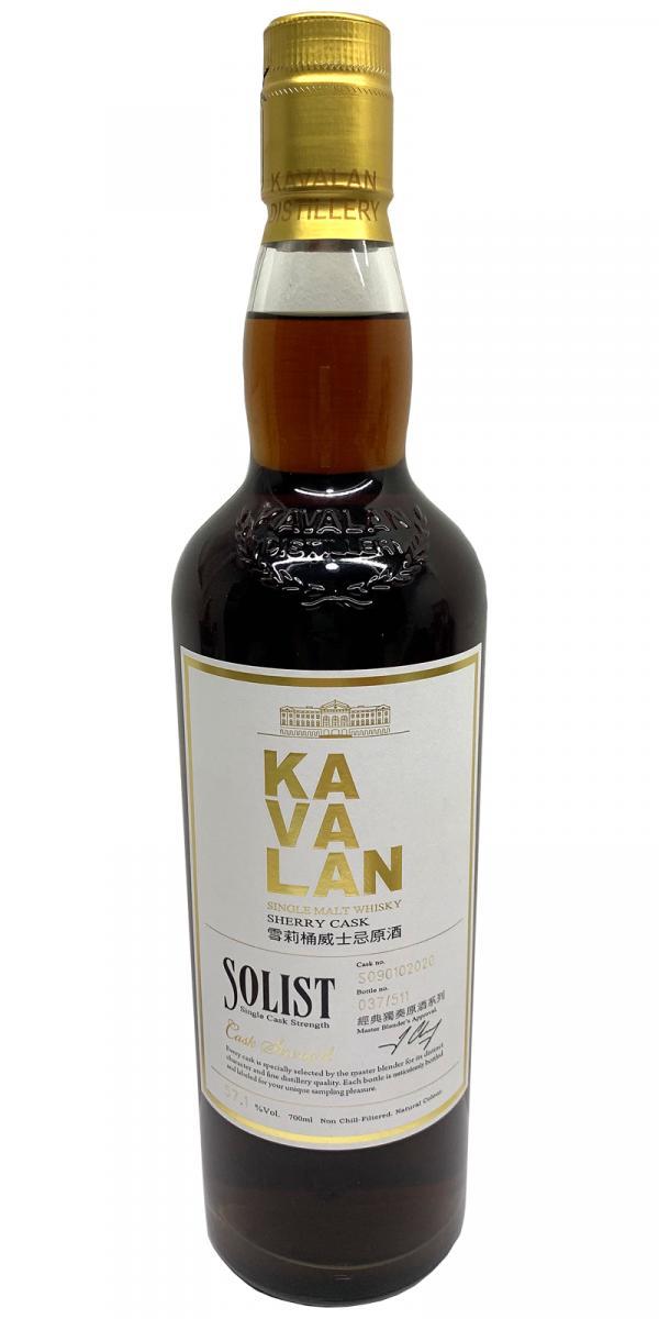 Kavalan Solist  Sherry Cask