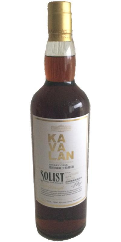 Kavalan Solist  Sherry Cask