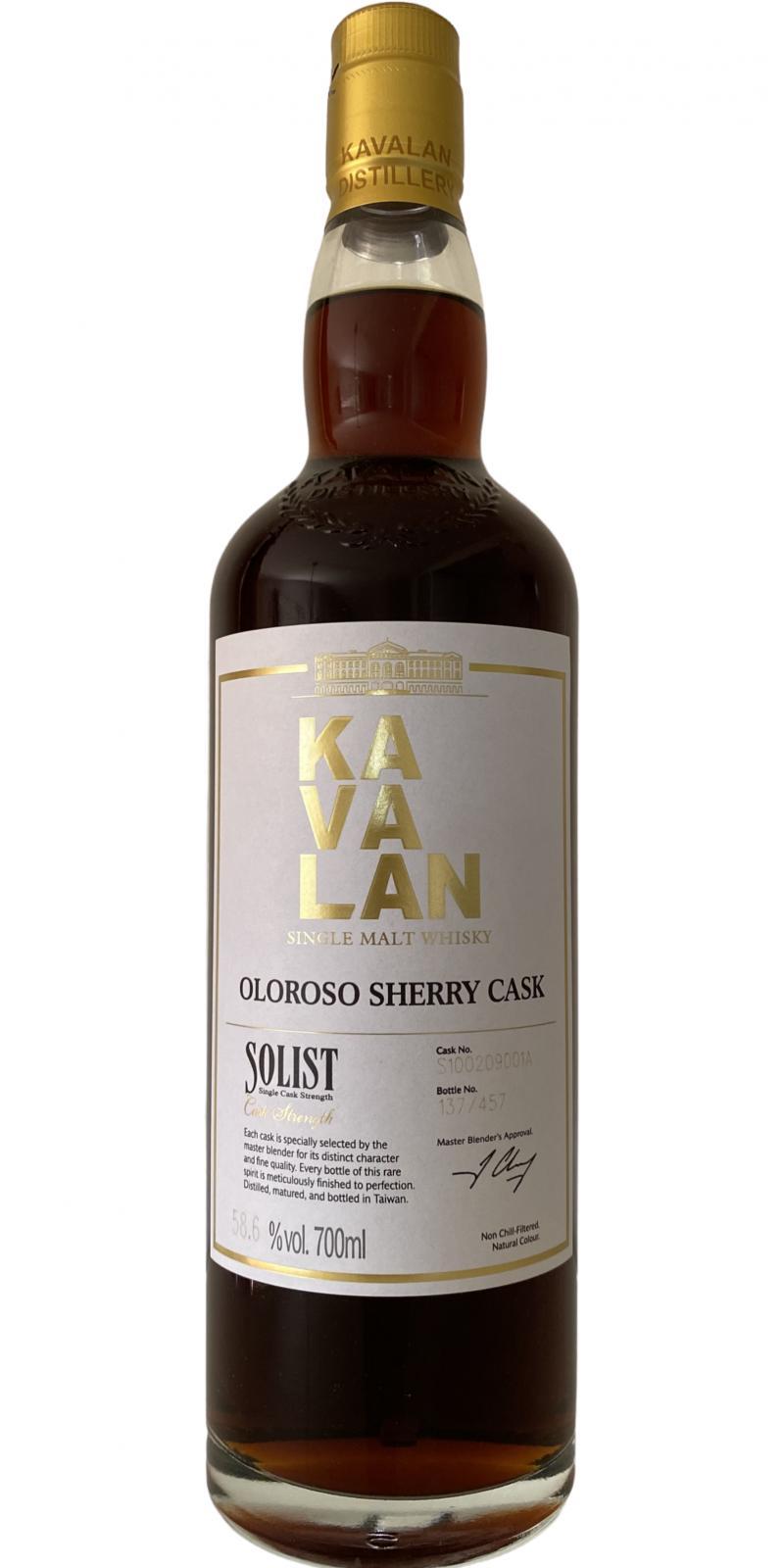 Kavalan Solist  Sherry Cask