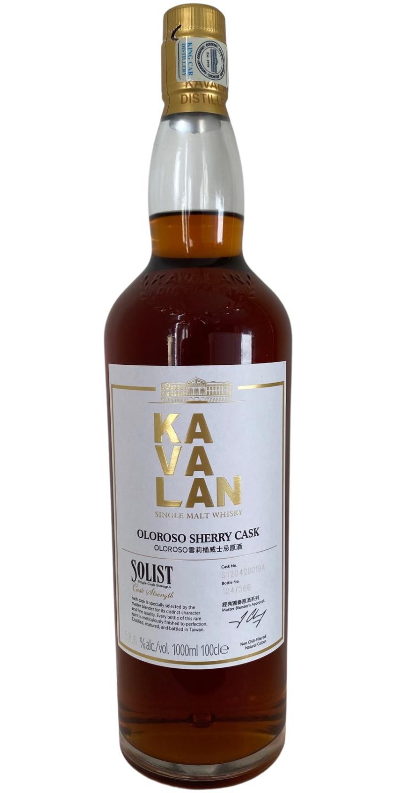 Kavalan Solist  Oloroso Sherry Cask