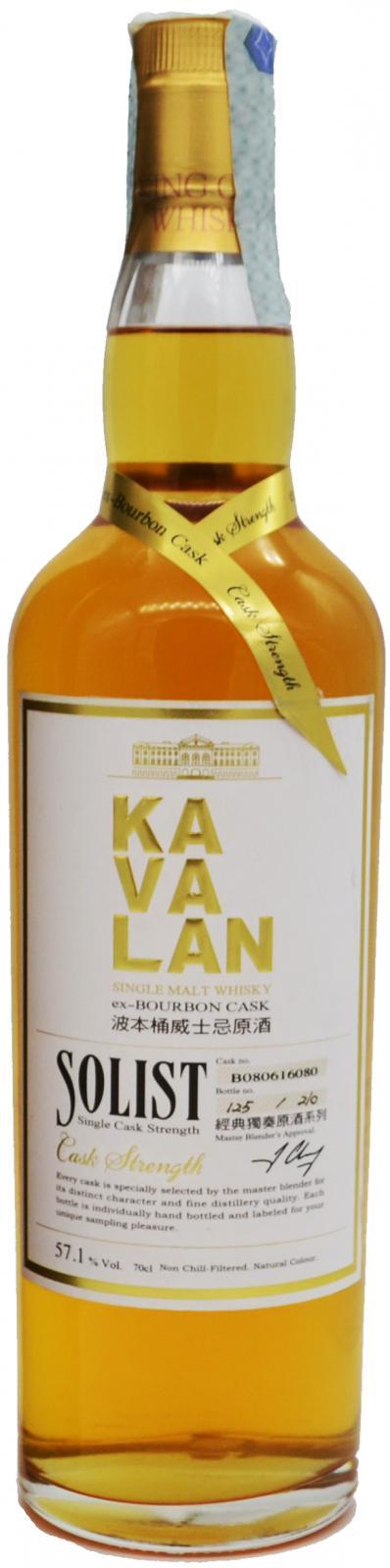 Kavalan Solist  ex-Bourbon Cask