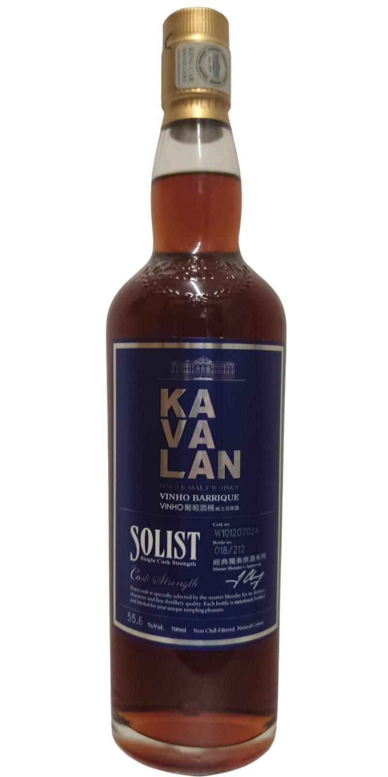 Kavalan Solist  Vinho Barrique
