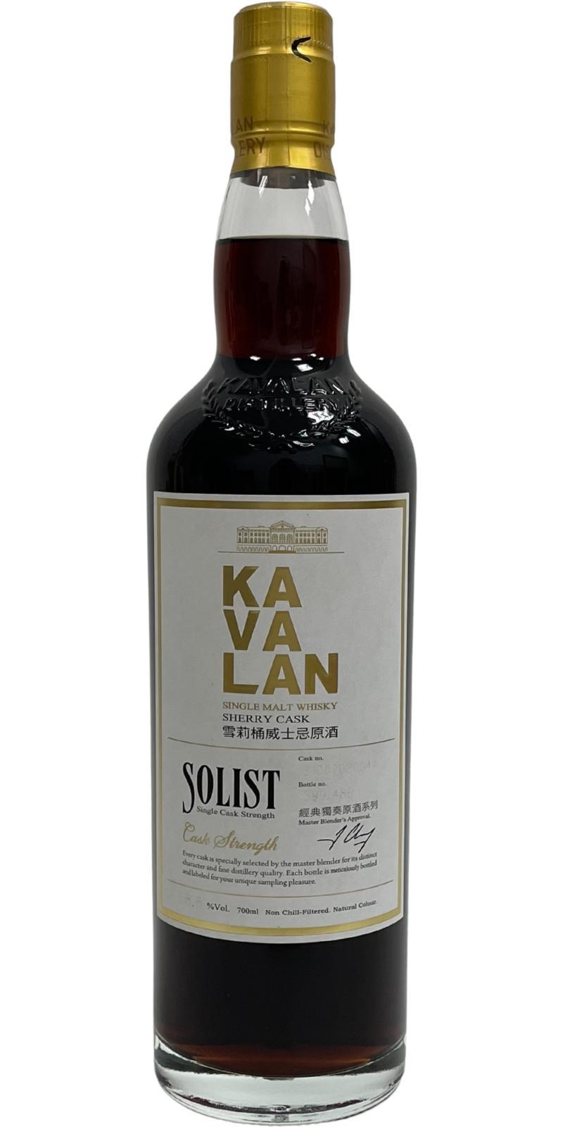 Kavalan Solist  Solist Sherry Cask