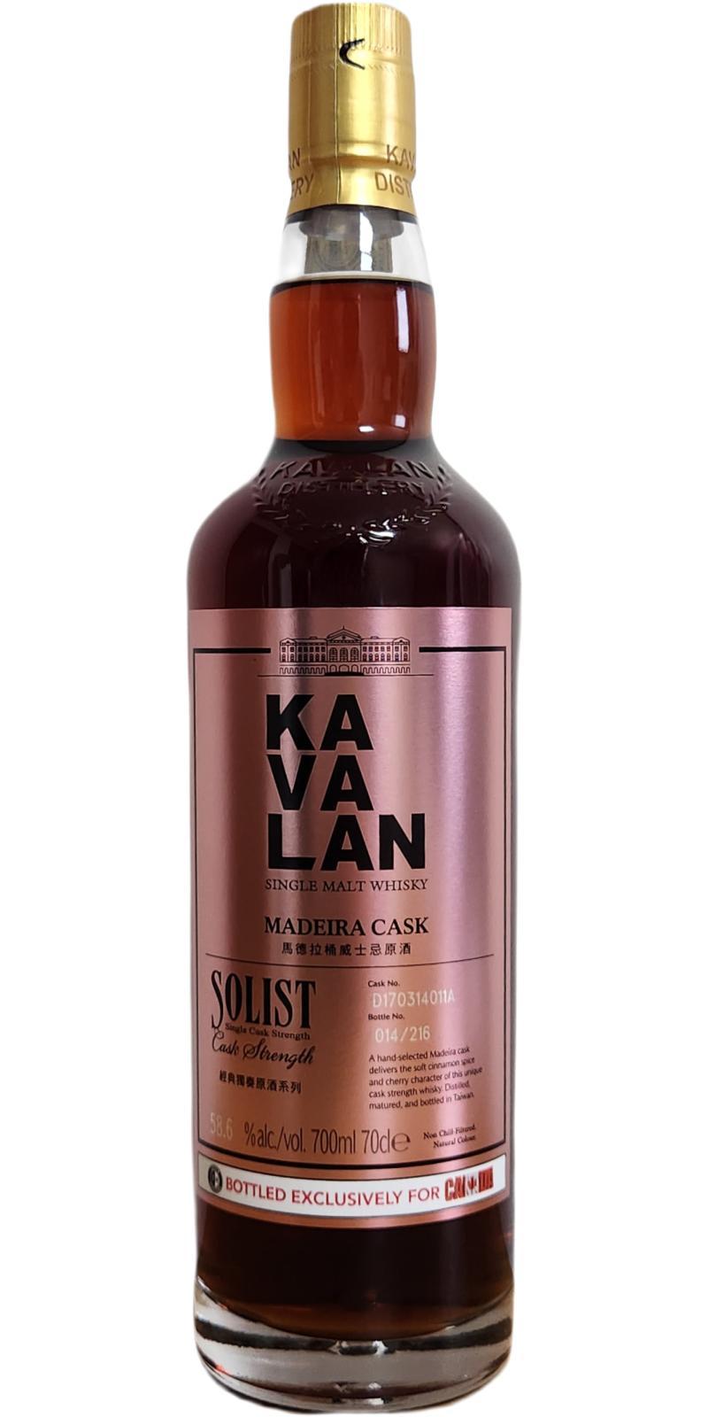 Kavalan Solist  Madeira Cask