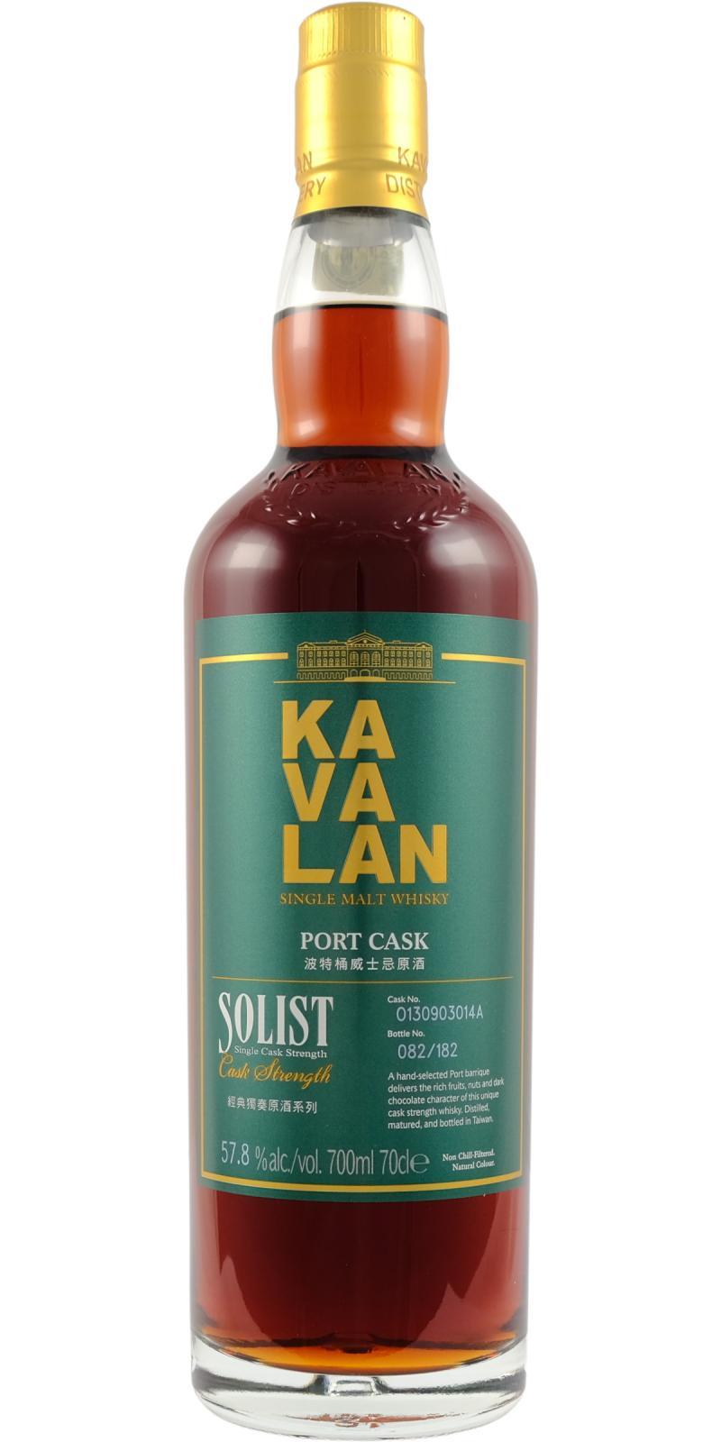 Kavalan Solist  Port Cask