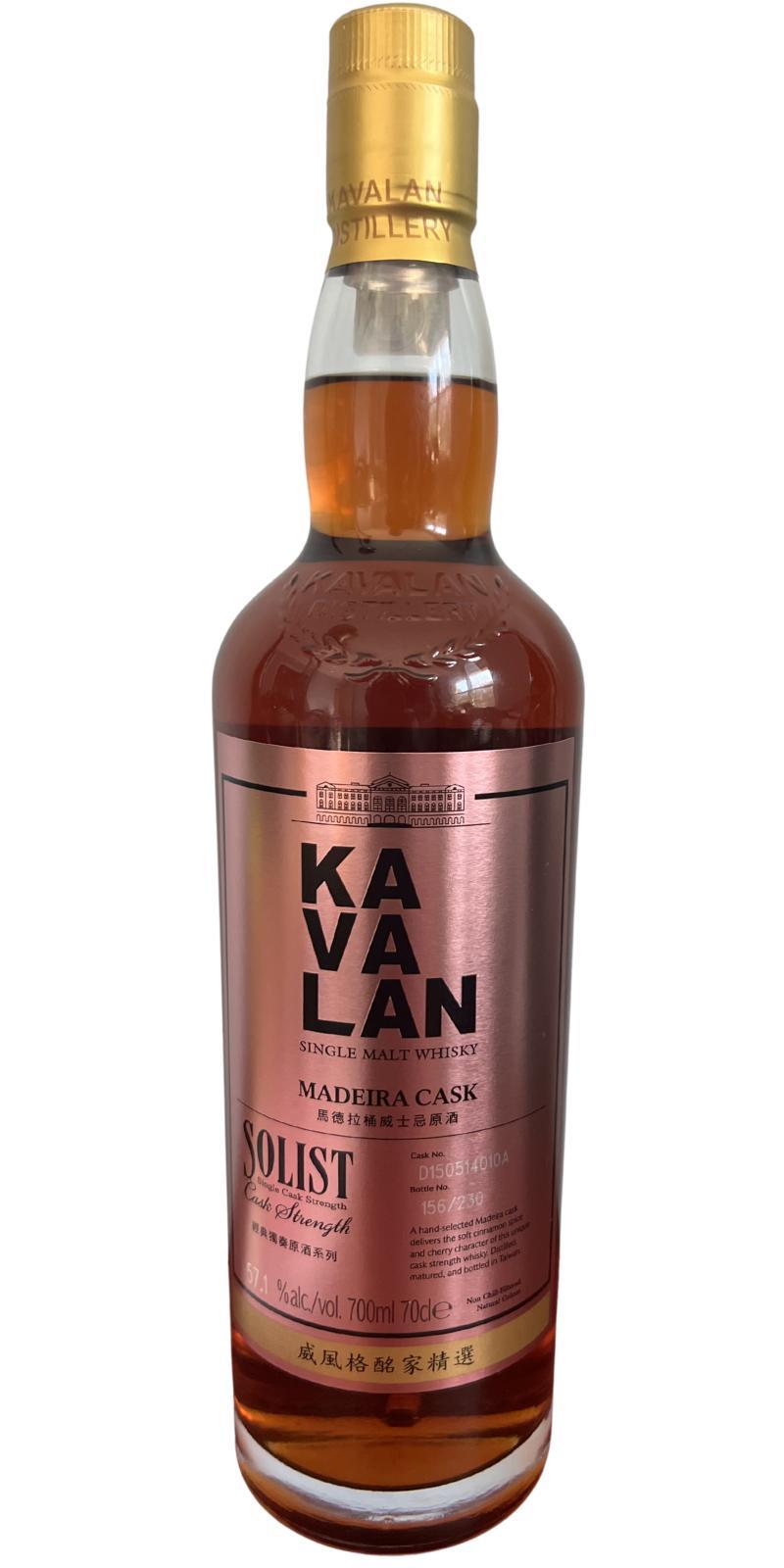 Kavalan Solist  Madeira Cask