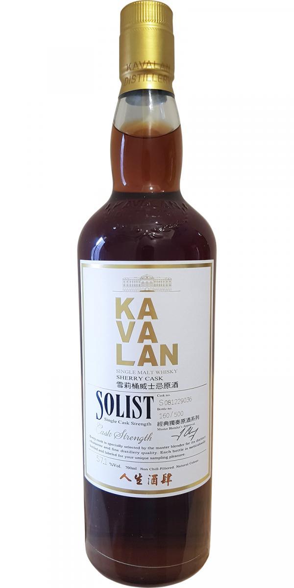 Kavalan Solist  Sherry Cask
