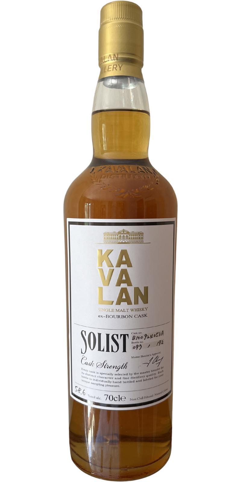 Kavalan Solist  Bourbon Cask