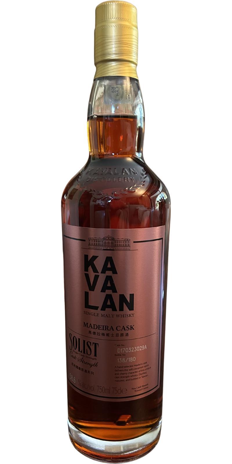 Kavalan Solist  Madeira Cask