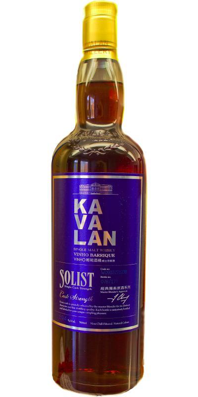 Kavalan Solist  Vinho Barrique