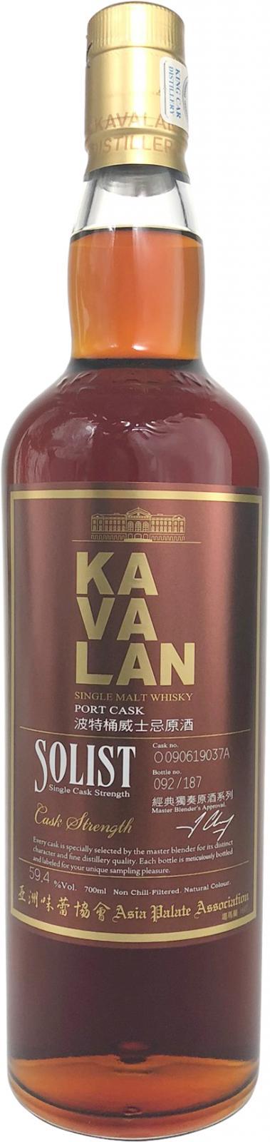 Kavalan Solist  Port Cask