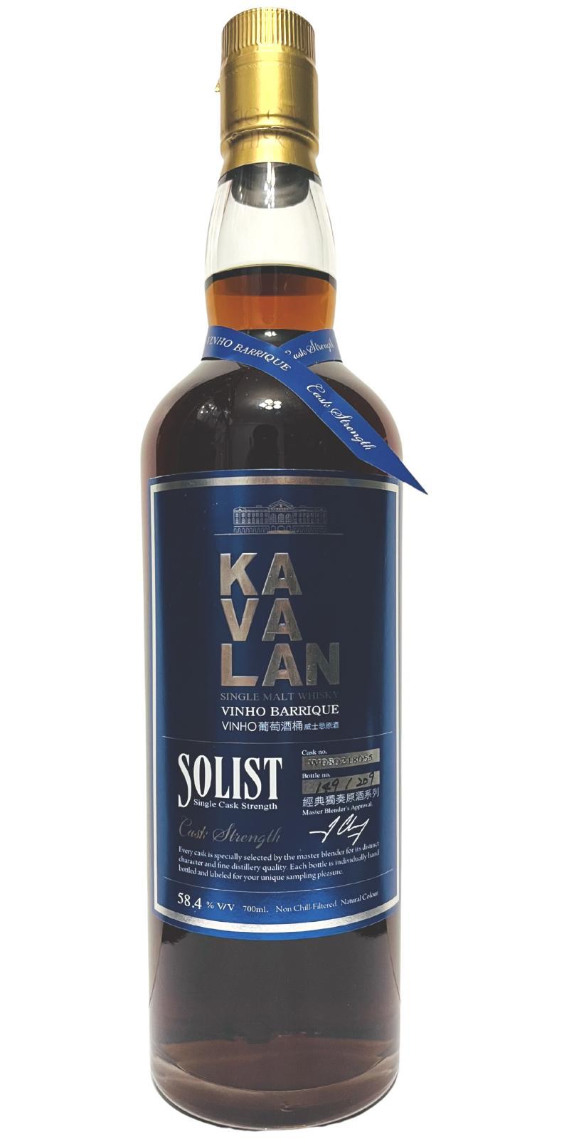 Kavalan Solist  Vinho Barrique