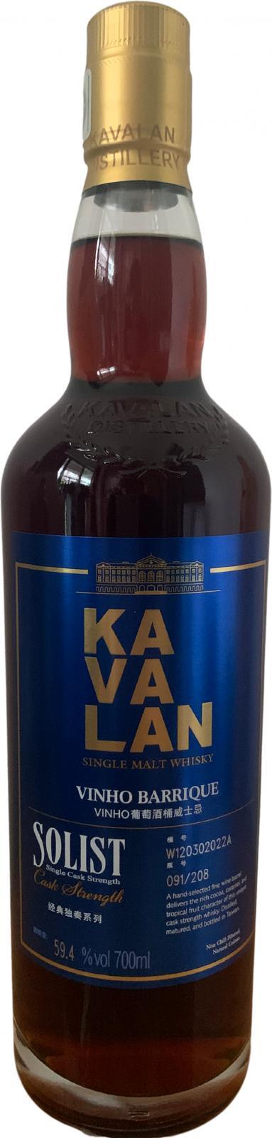 Kavalan Solist  Vinho Barrique