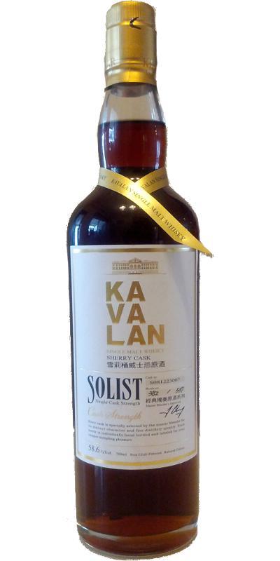 Kavalan Solist  Sherry Cask