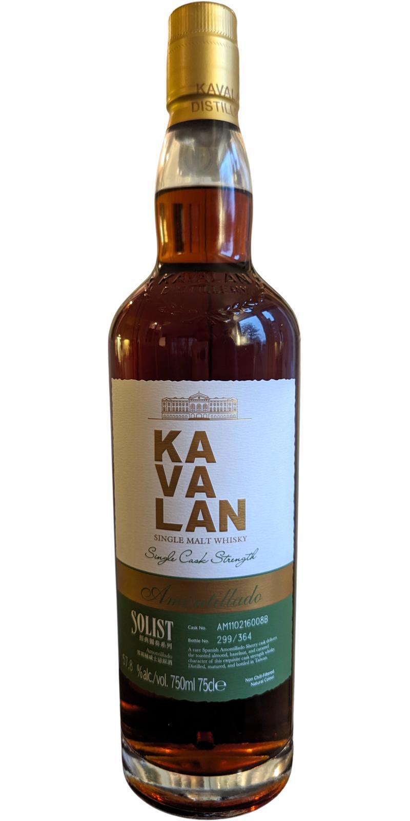 Kavalan Solist  Amontillado