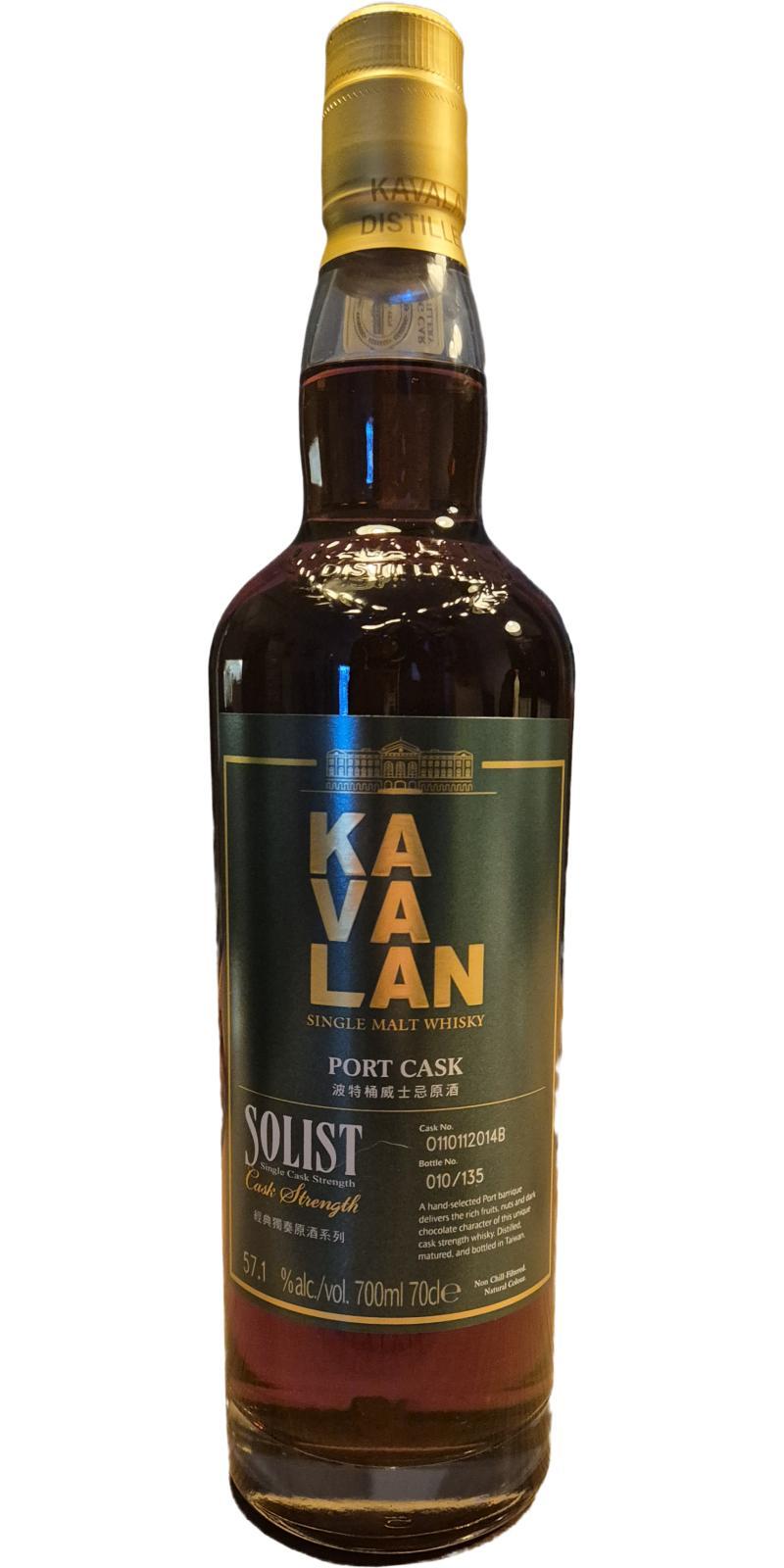 Kavalan Solist  Port Cask