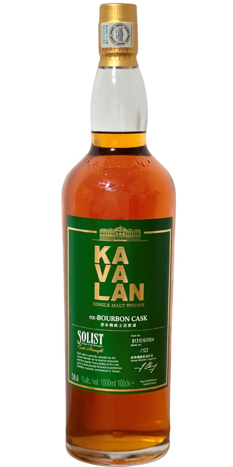 Kavalan Solist  ex-Bourbon Cask