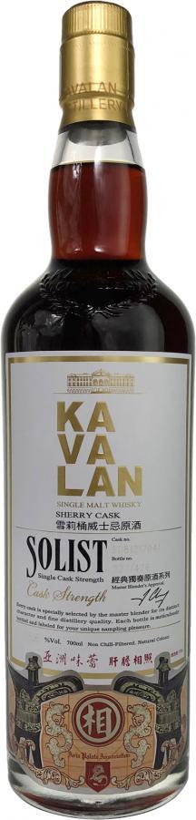 Kavalan Solist  Sherry Cask