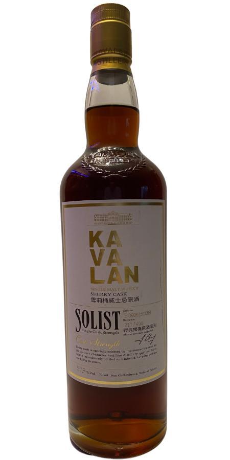 Kavalan Solist  Sherry Cask
