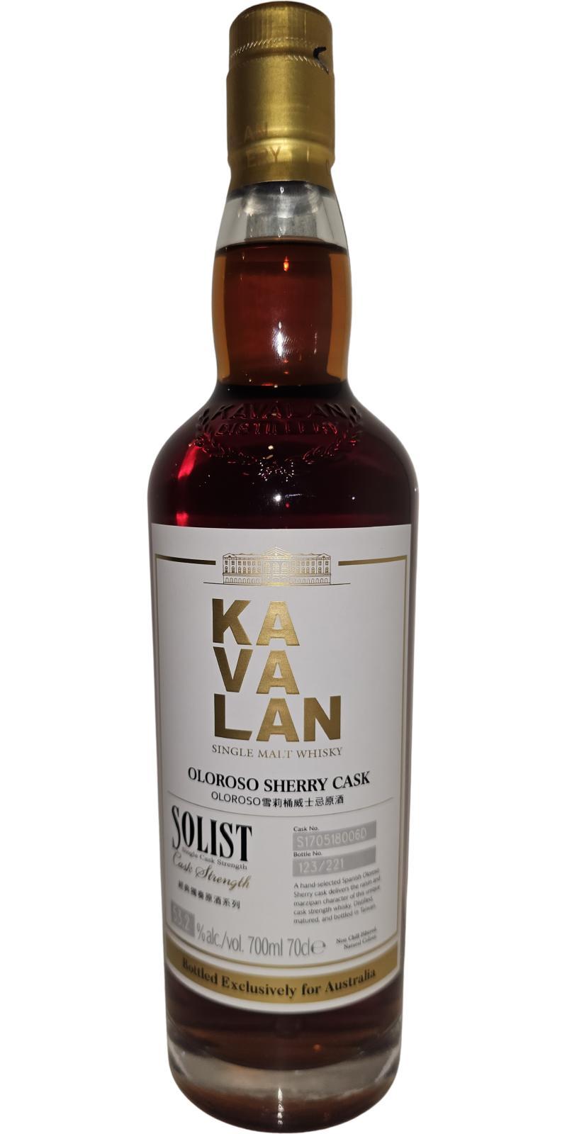 Kavalan Solist  Oloroso Sherry Cask Matured