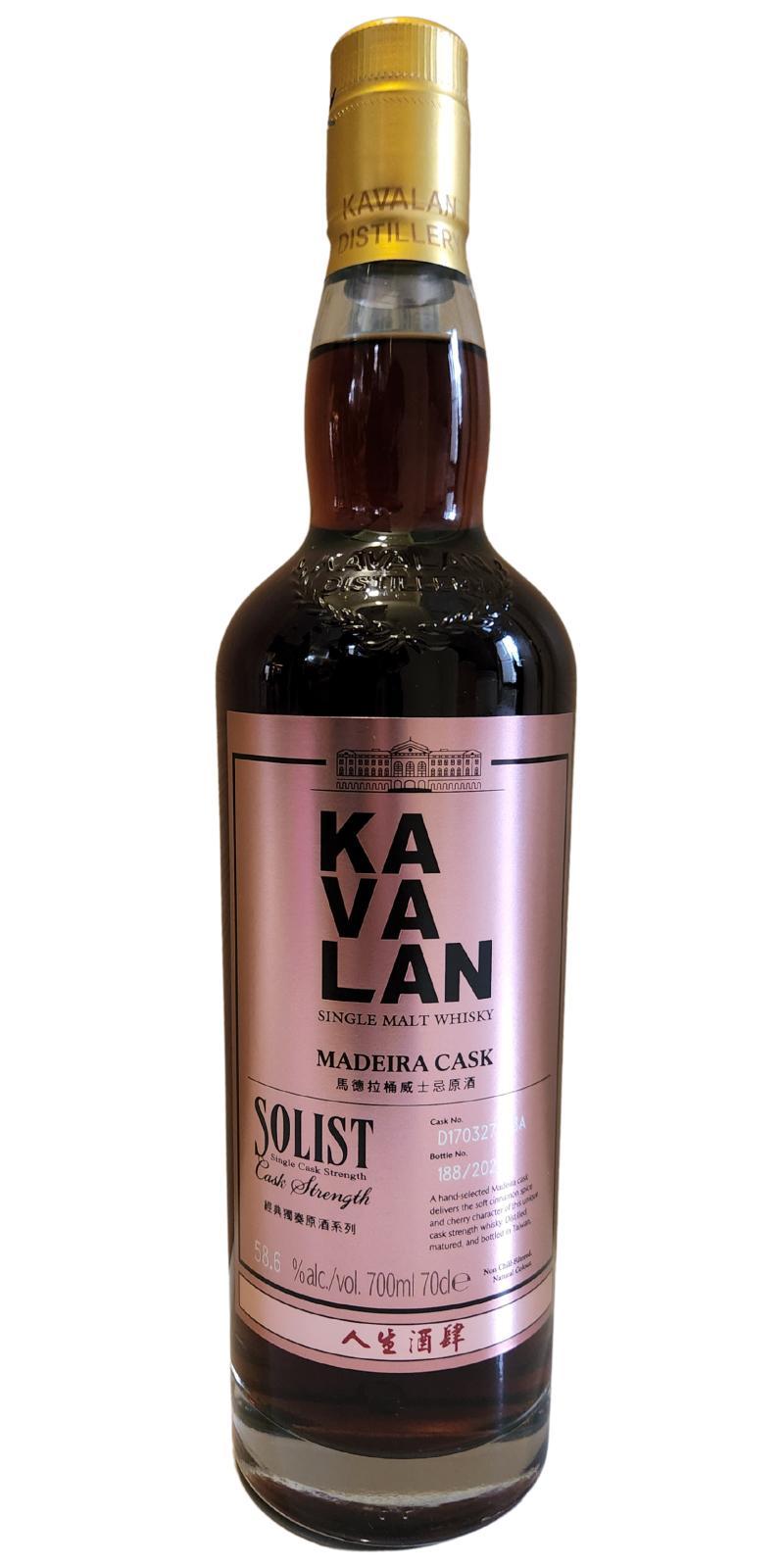 Kavalan Solist  Madeira Cask