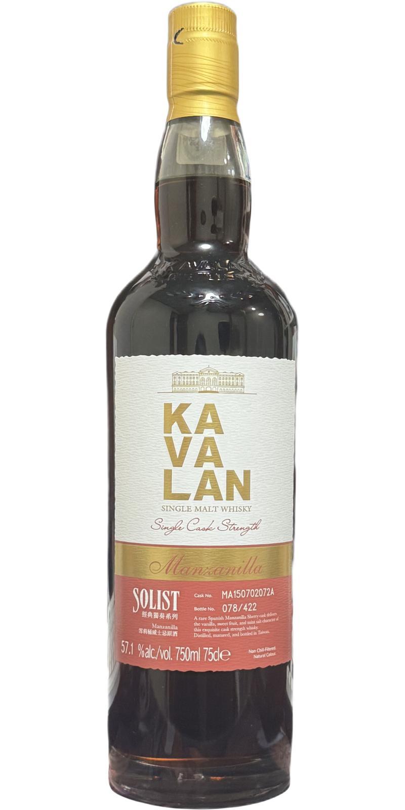 Kavalan Solist  Manzanilla
