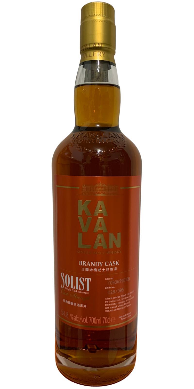 Kavalan Solist  Brandy Cask