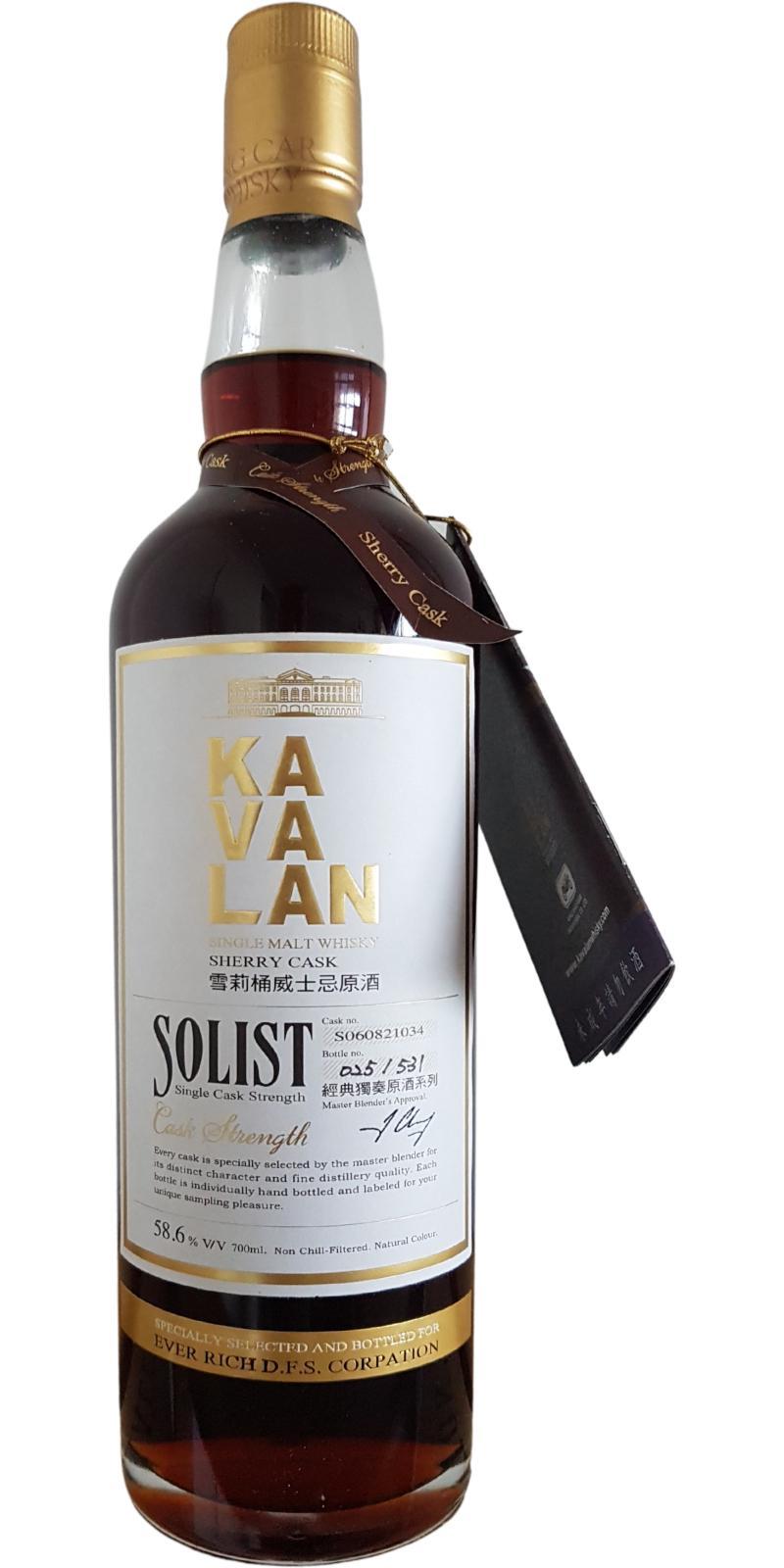 Kavalan Solist  Sherry Cask
