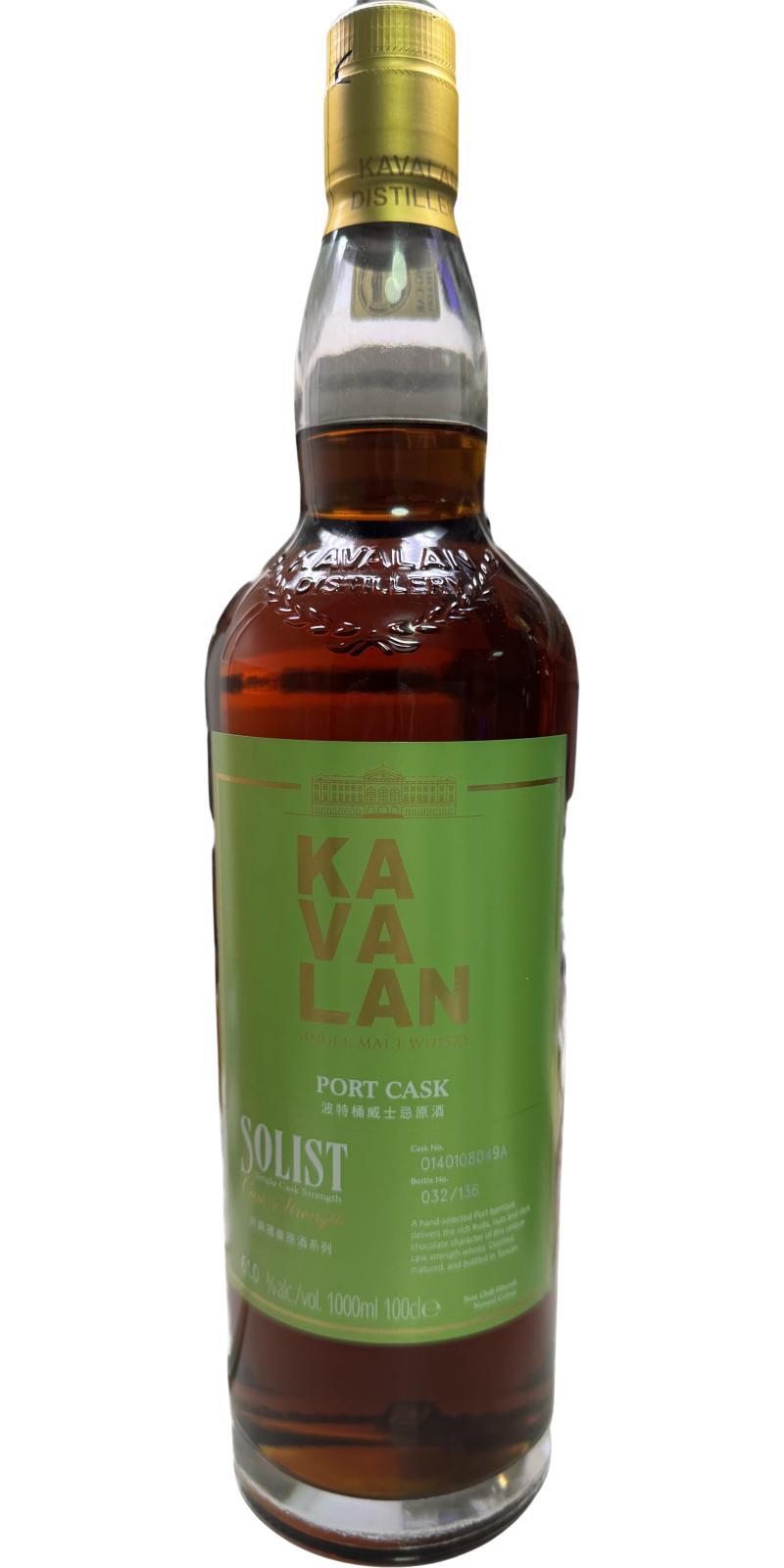 Kavalan Solist  Port Cask