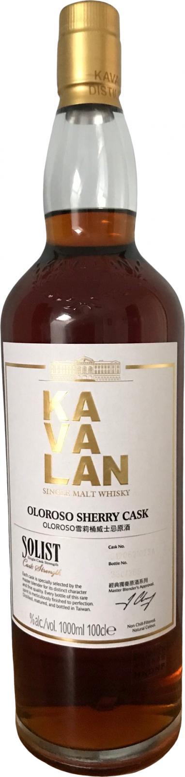 Kavalan Solist  Oloroso Sherry Cask