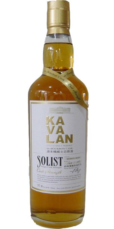 Kavalan Solist  ex-Bourbon Cask