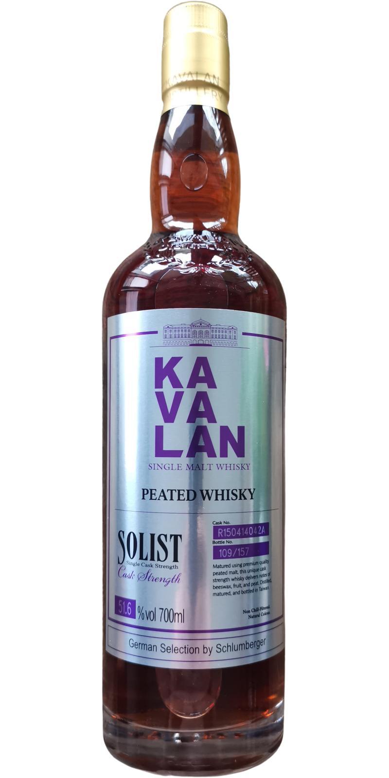 Kavalan Solist  Peated Whisky