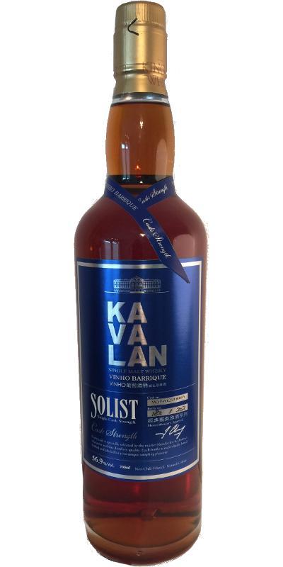 Kavalan Solist  Vinho Barrique