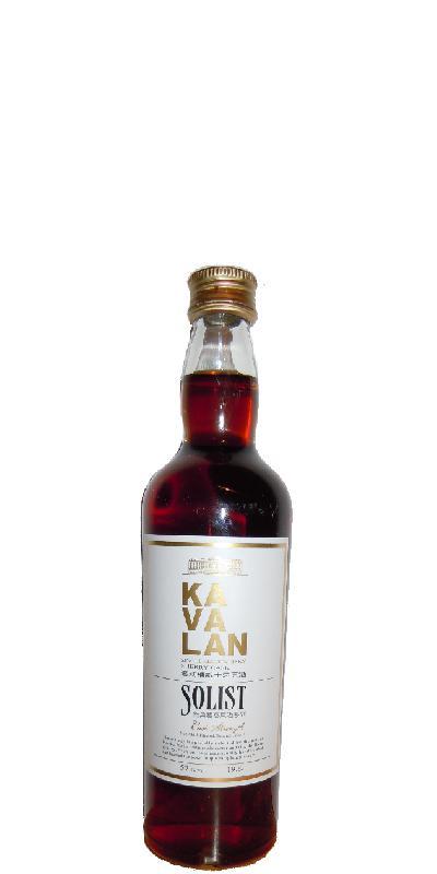Kavalan Solist  Sherry Cask