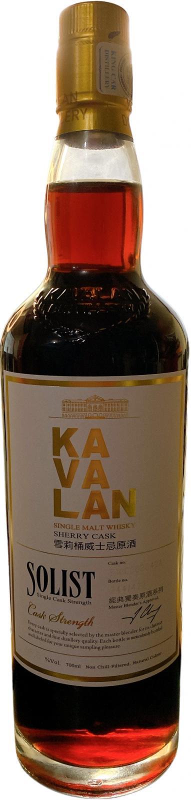 Kavalan Solist  Sherry Cask