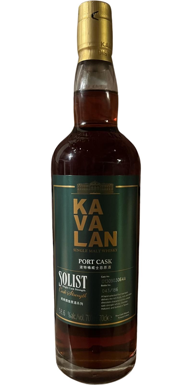 Kavalan Solist  Port Cask