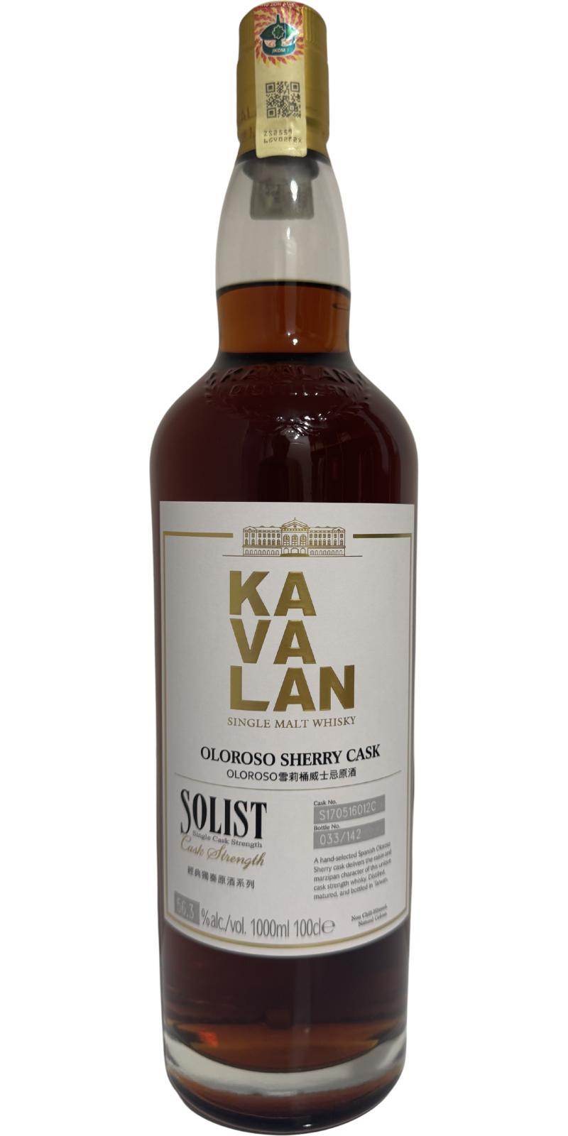 Kavalan Solist  Oloroso Sherry Cask