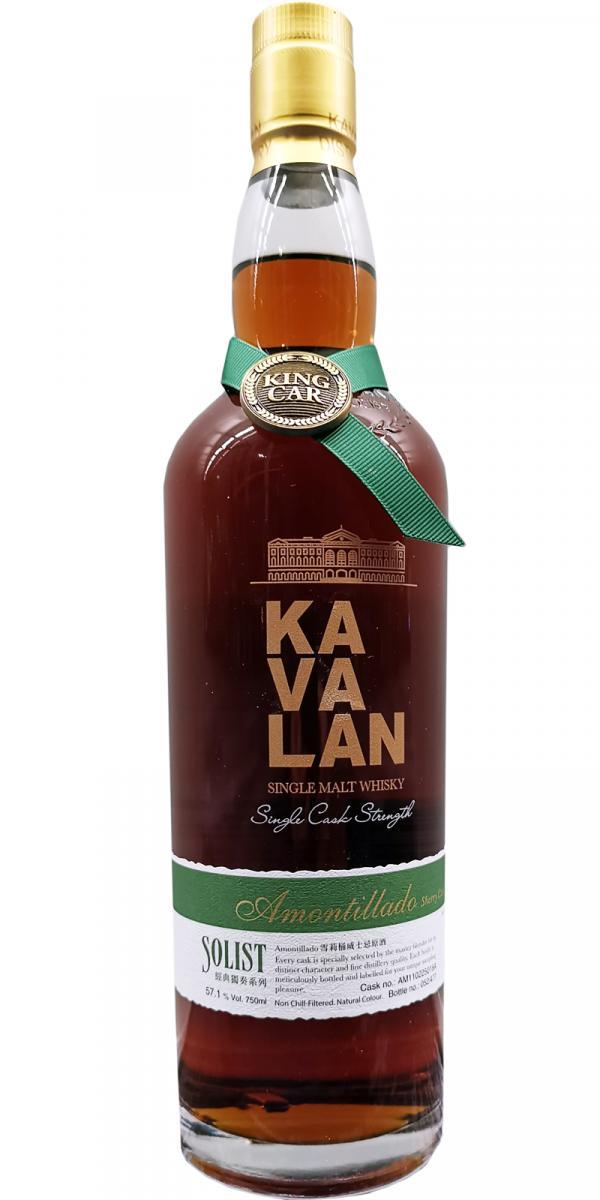 Kavalan Solist  Amontillado