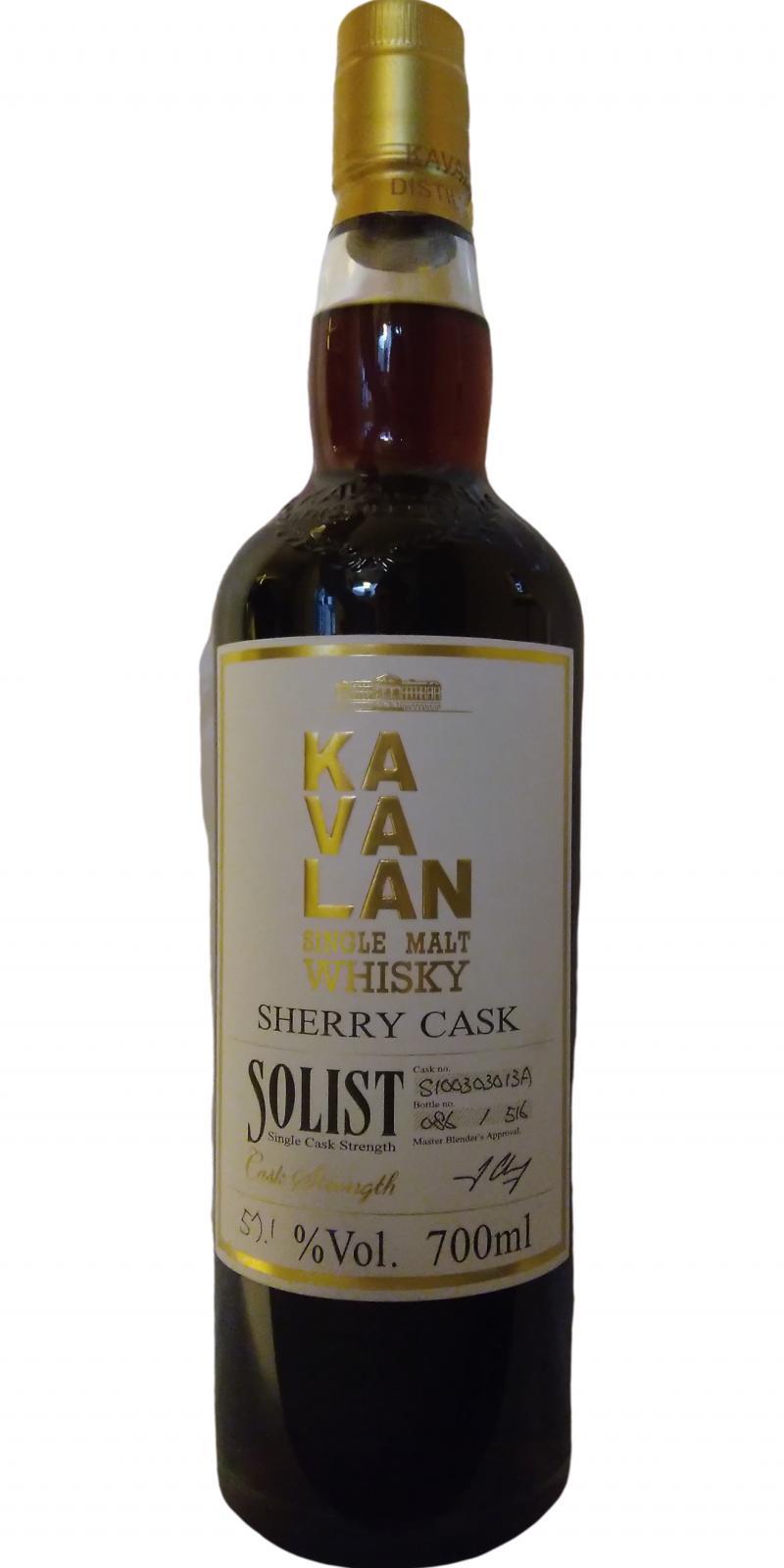 Kavalan Solist  Sherry Cask