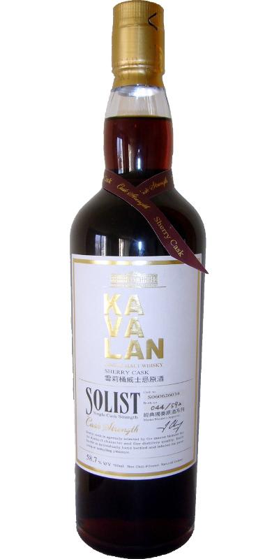 Kavalan Solist  Sherry Cask