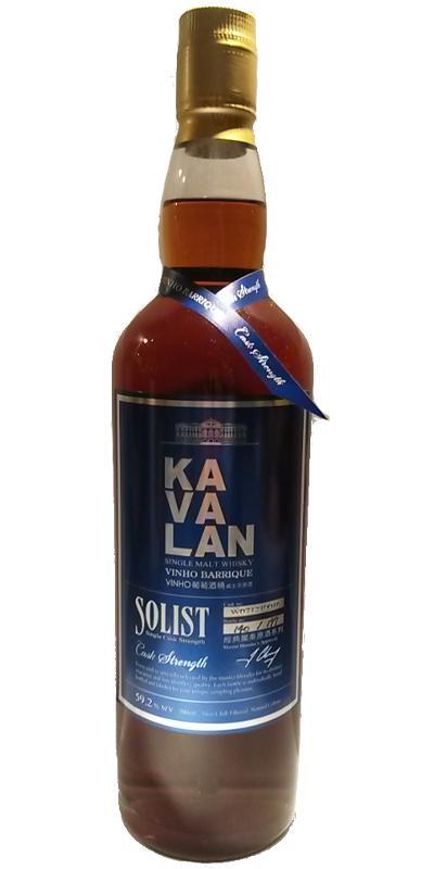 Kavalan Solist  Vinho Barrique