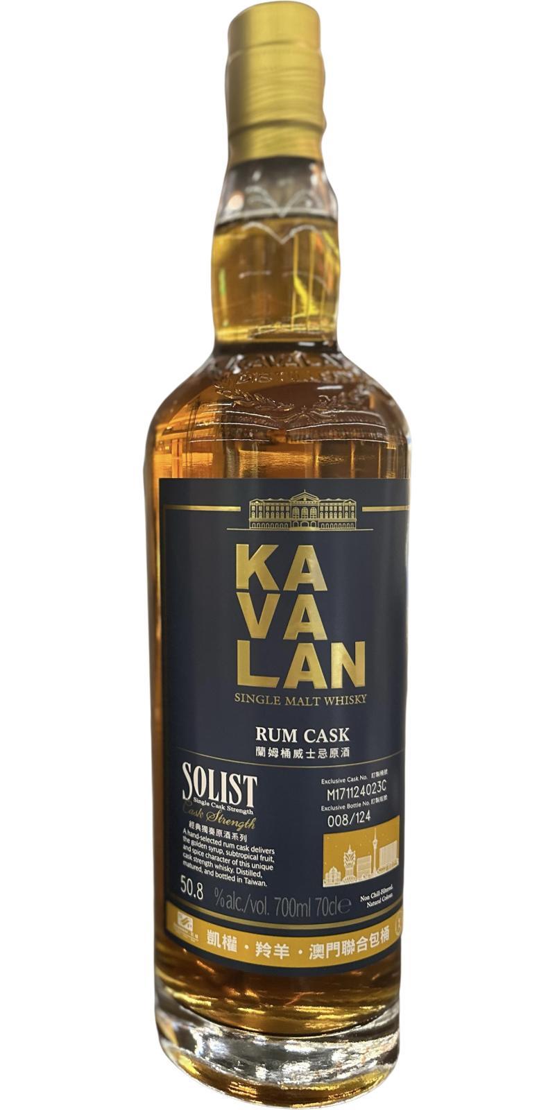 Kavalan Solist  Rum Cask