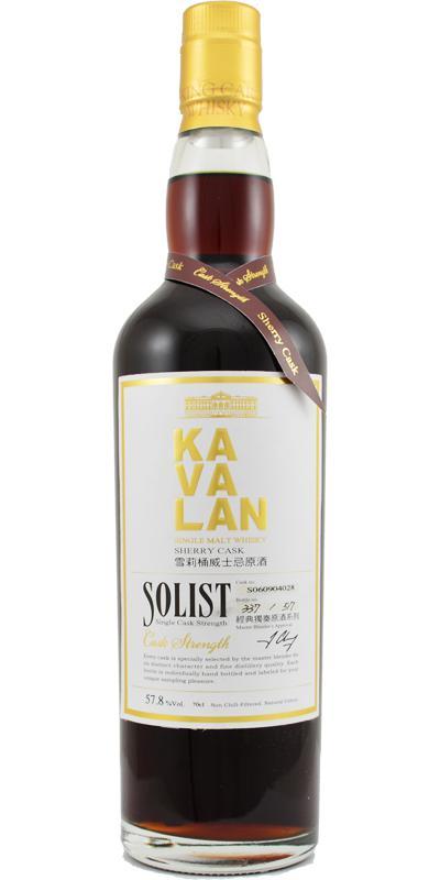 Kavalan Solist  Sherry Cask