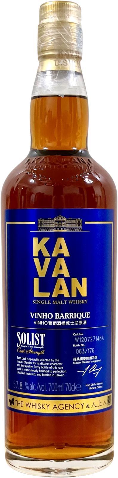 Kavalan Solist  Vinho Barrique