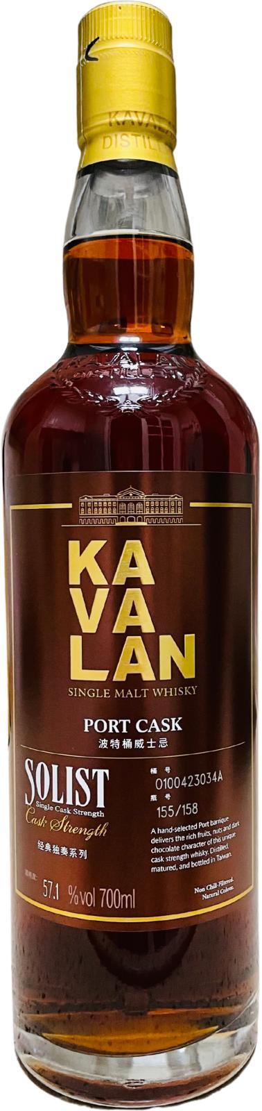 Kavalan Solist  Port Cask