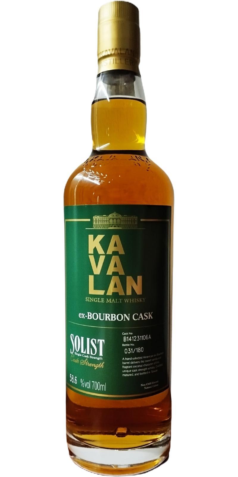 Kavalan Solist  ex-Bourbon Cask