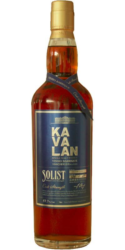 Kavalan Solist  Vinho Barrique