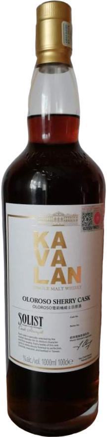 Kavalan Solist  Oloroso Sherry Cask