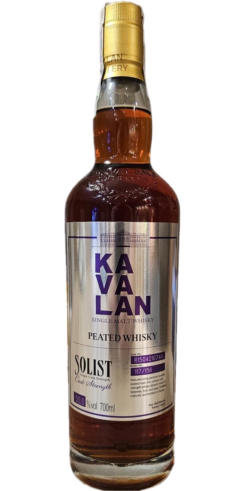 Kavalan Solist  Peated Whisky