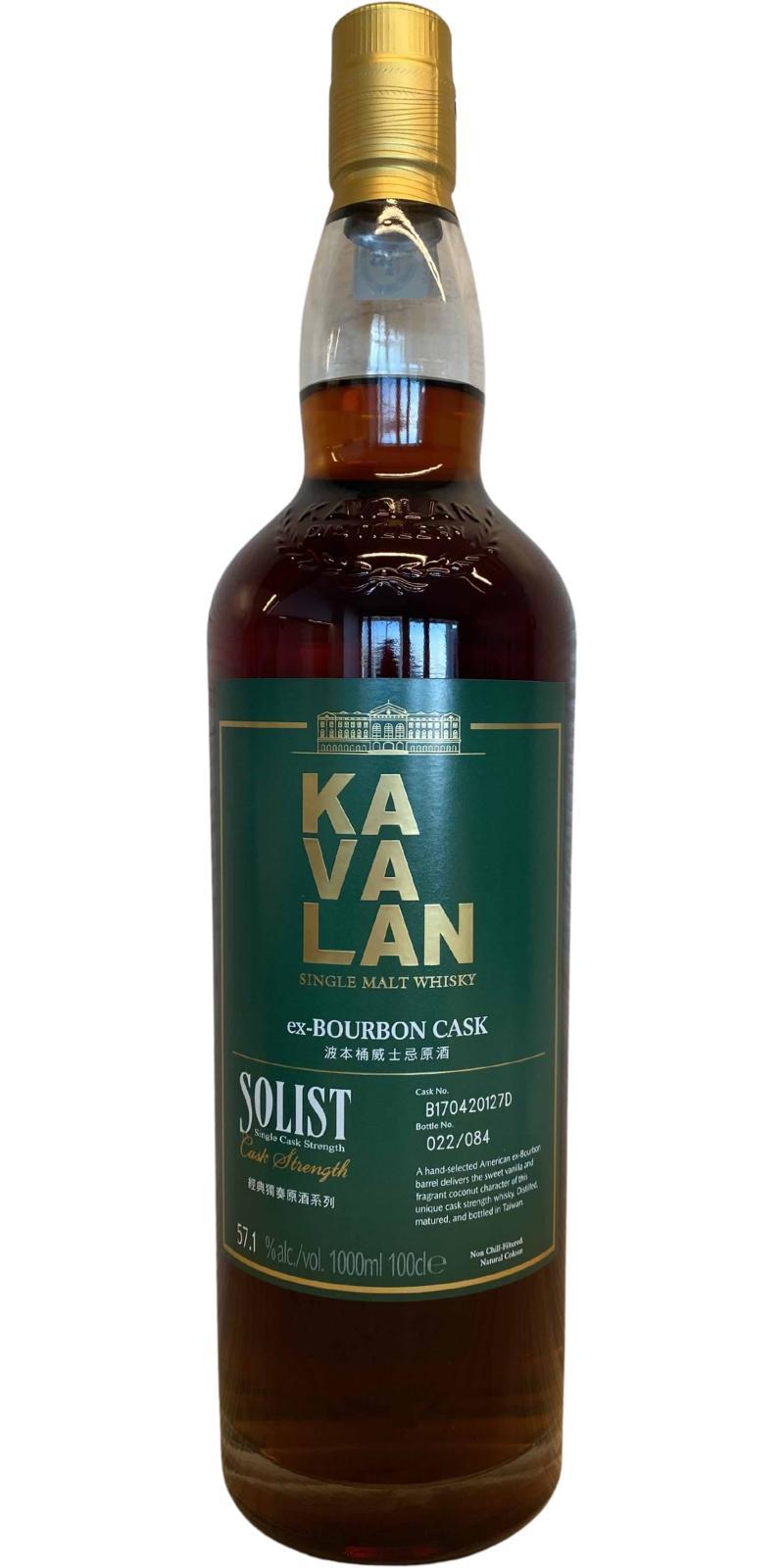Kavalan Solist  ex-Bourbon Cask